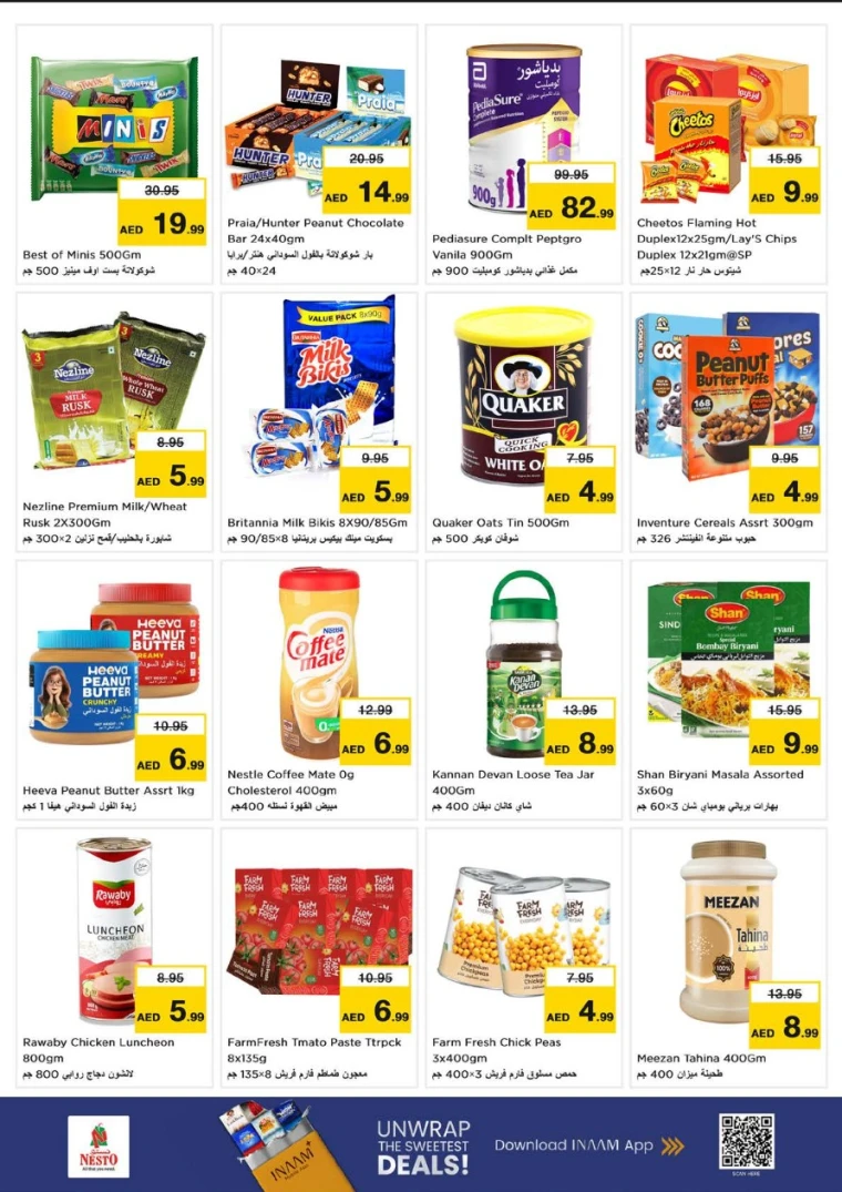 NESTO-Promotions-Muweillah-June-26-2025-2