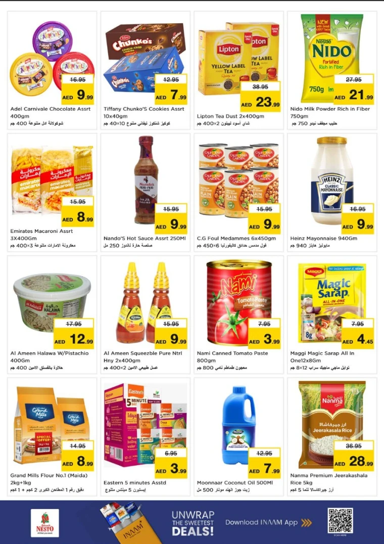 NESTO-Promotions-Muweillah-June-26-2025-3