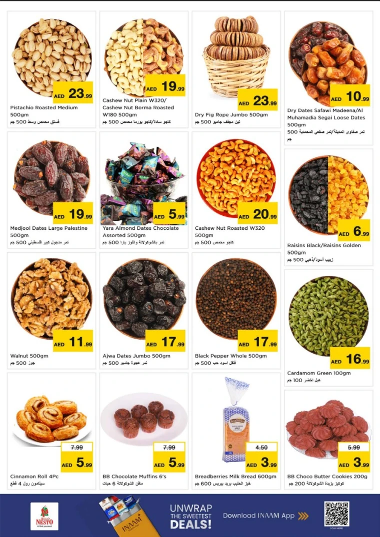 NESTO-Promotions-Muweillah-June-26-2025-7