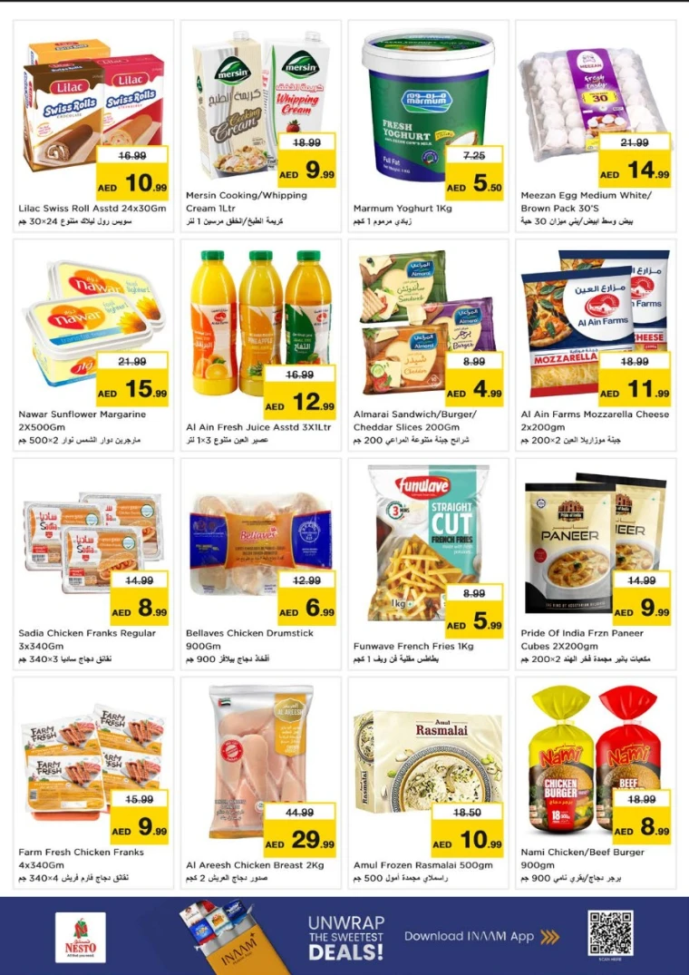 NESTO-Promotions-Muweillah-June-26-2025-8