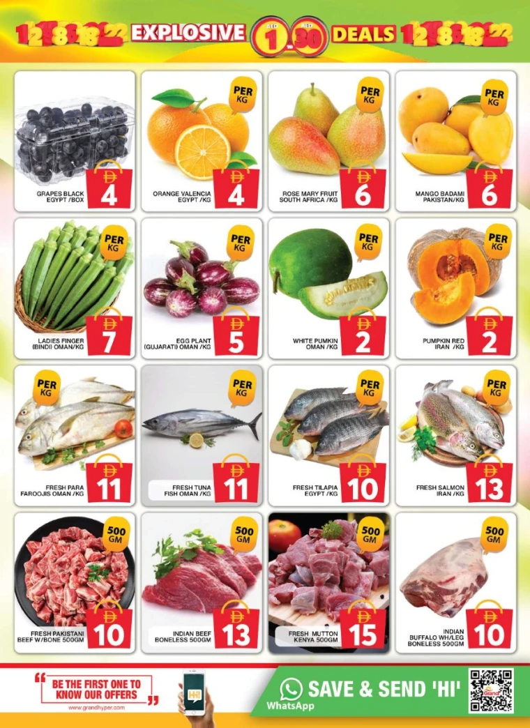 Grand-Hypermarket-Discounts-Al-Quoz-June-26-2025-1
