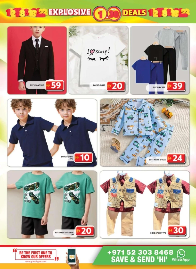 Grand-Hypermarket-Discounts-Al-Quoz-June-26-2025-11