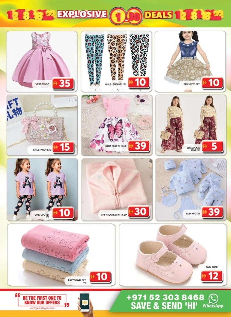 Grand-Hypermarket-Discounts-Al-Quoz-June-26-2025-12