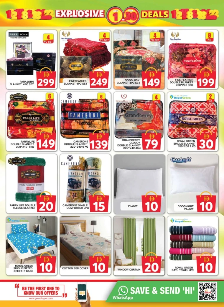 Grand-Hypermarket-Discounts-Al-Quoz-June-26-2025-13
