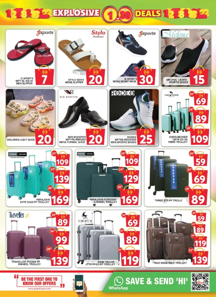 Grand-Hypermarket-Discounts-Al-Quoz-June-26-2025-14