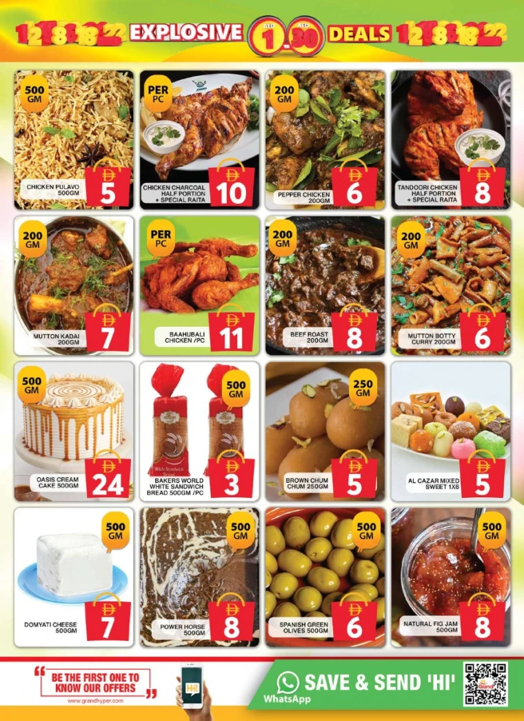 Grand-Hypermarket-Discounts-Al-Quoz-June-26-2025-2