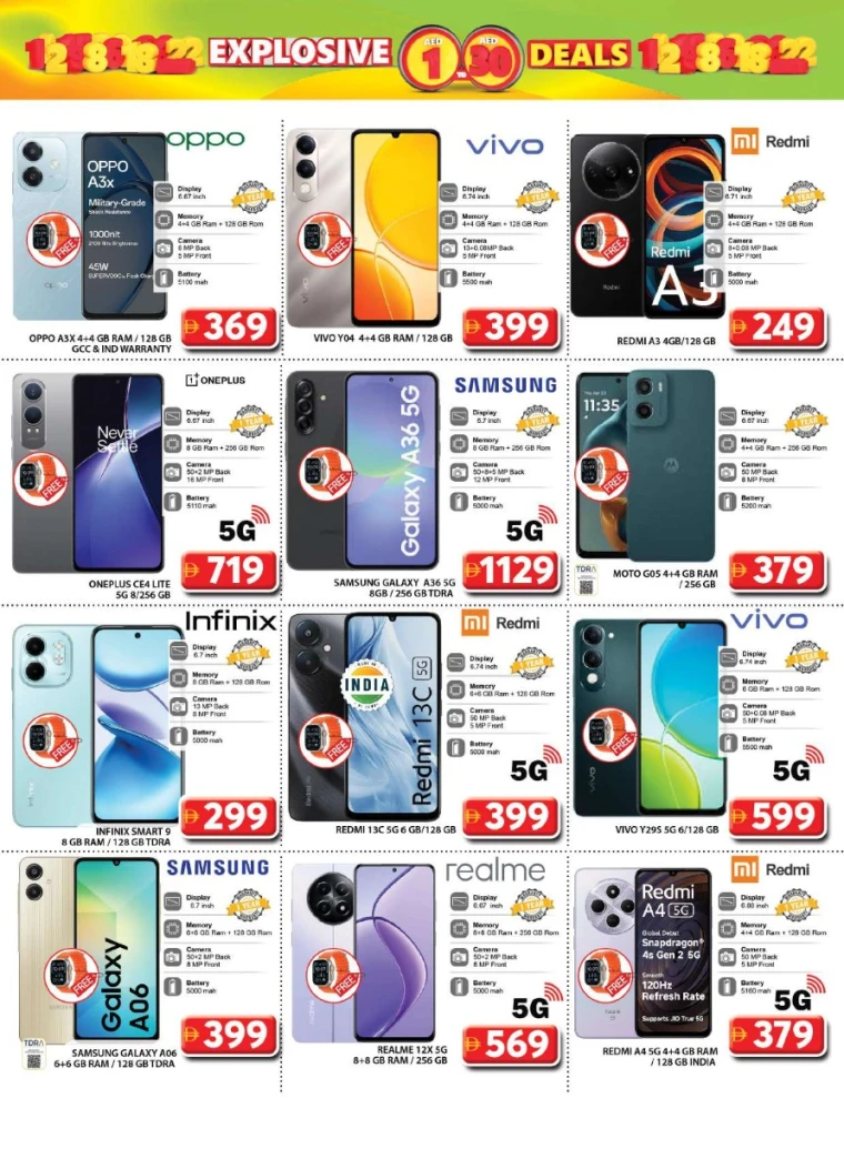 Grand-Hypermarket-Discounts-Al-Quoz-June-26-2025-20