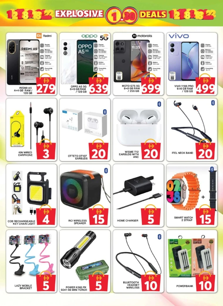 Grand-Hypermarket-Discounts-Al-Quoz-June-26-2025-21