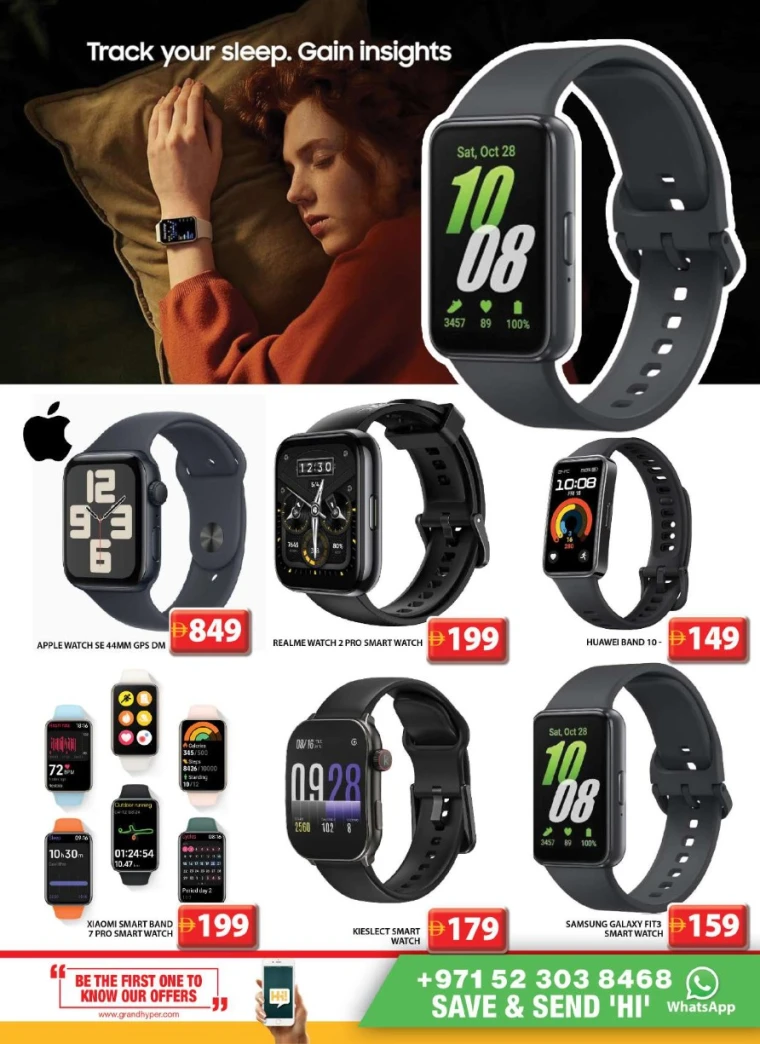 Grand Hypermarket UAE Promotions June 26, 2025