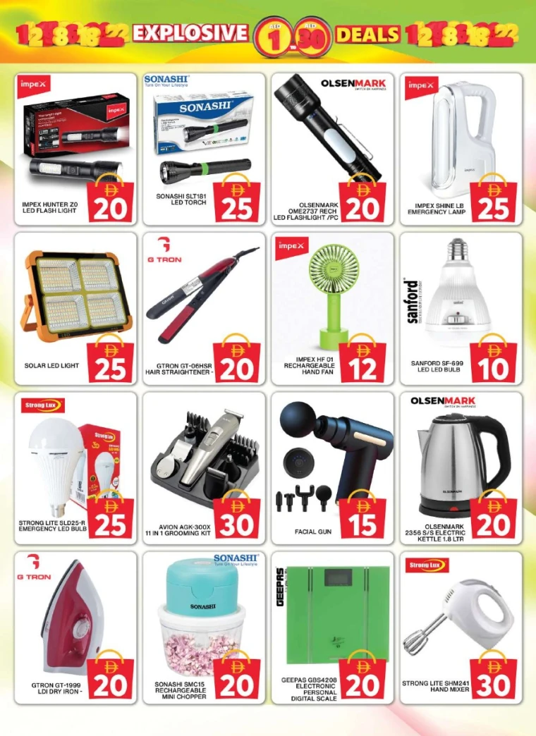 Grand-Hypermarket-Discounts-Al-Quoz-June-26-2025-27