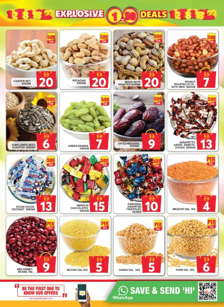 Grand-Hypermarket-Discounts-Al-Quoz-June-26-2025-3