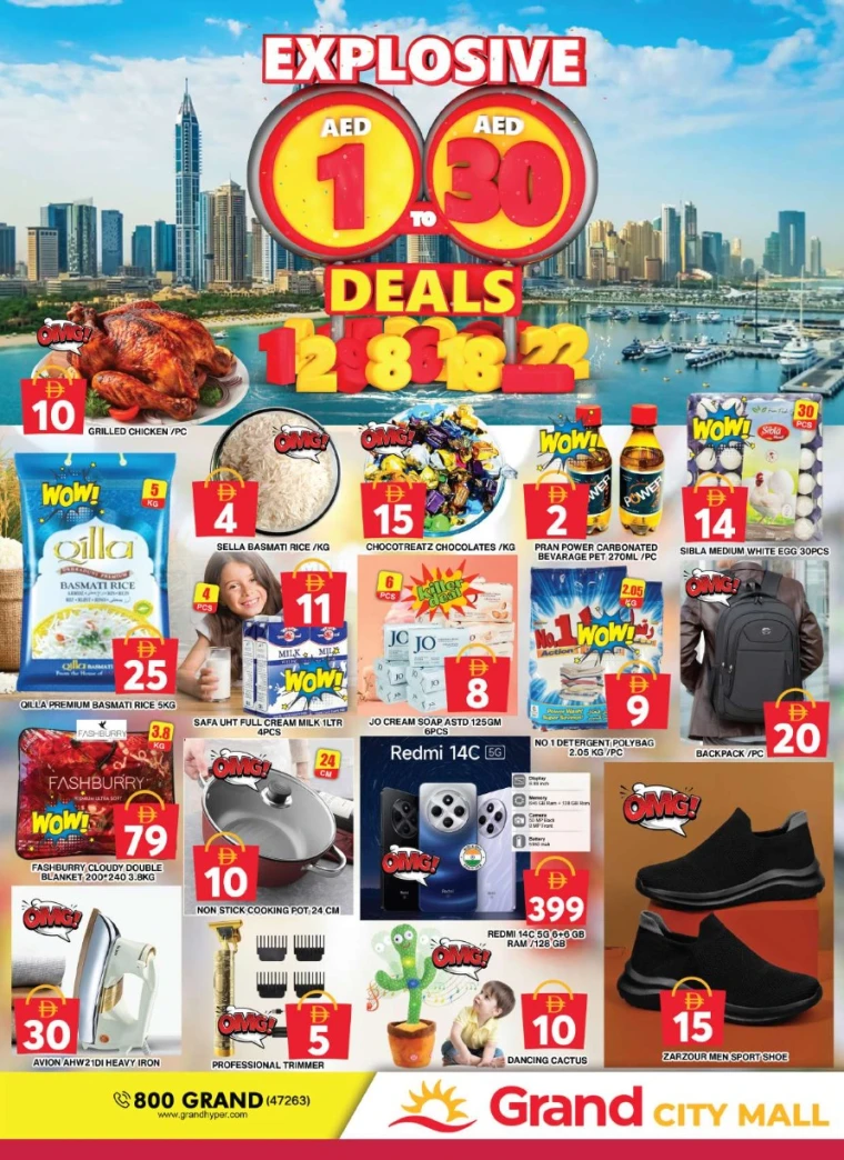 Grand-Hypermarket-Discounts-Al-Quoz-June-26-2025-32