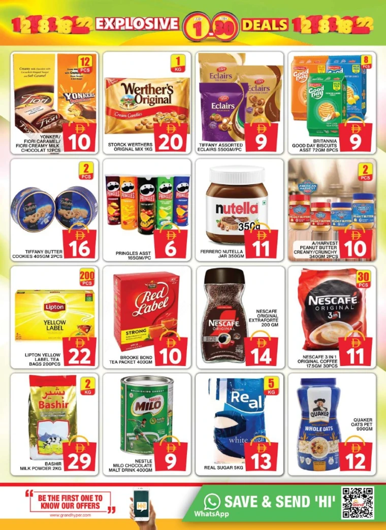 Grand-Hypermarket-Discounts-Al-Quoz-June-26-2025-5