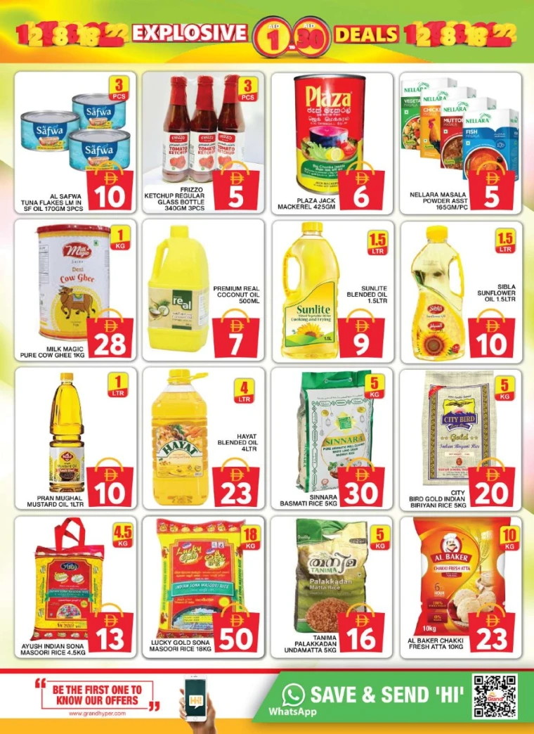 Grand-Hypermarket-Discounts-Al-Quoz-June-26-2025-6