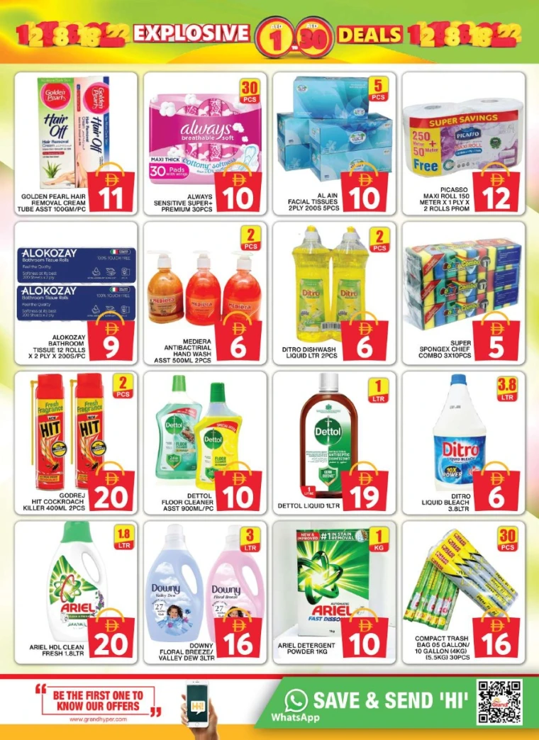 Grand-Hypermarket-Discounts-Al-Quoz-June-26-2025-8