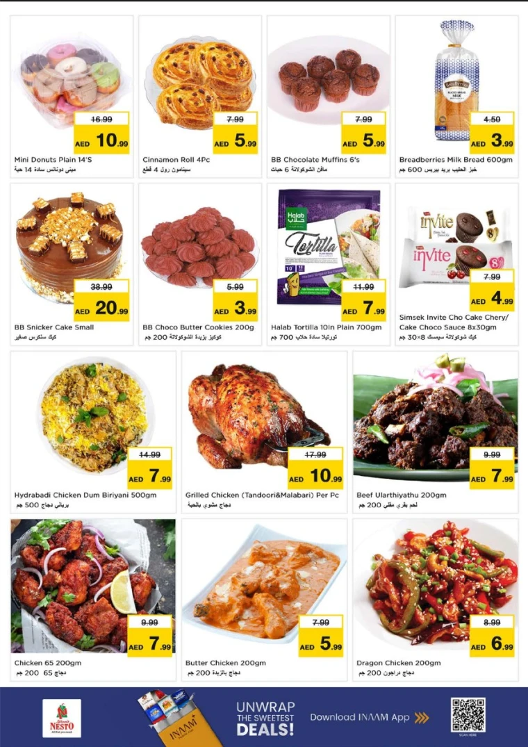 NESTO-Deals-Nadd-Al-Hamar-June-26-2025-16