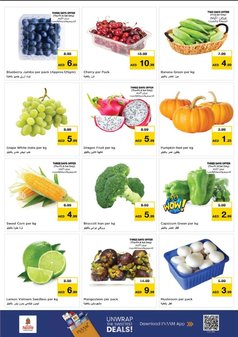 NESTO-Deals-Nadd-Al-Hamar-June-26-2025-18