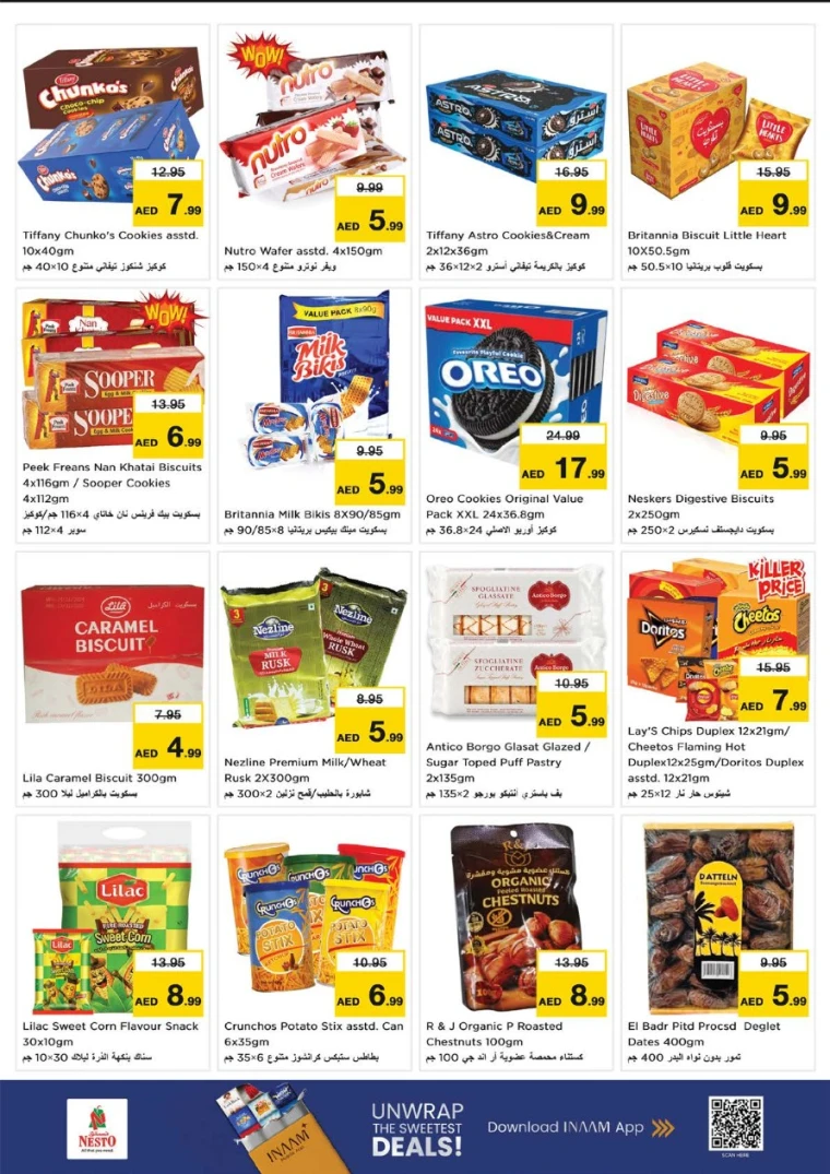 NESTO-Deals-Nadd-Al-Hamar-June-26-2025-2