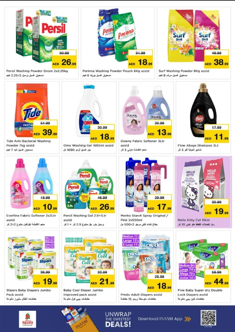 NESTO-Deals-Nadd-Al-Hamar-June-26-2025-20