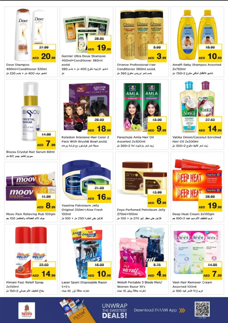 NESTO-Deals-Nadd-Al-Hamar-June-26-2025-24