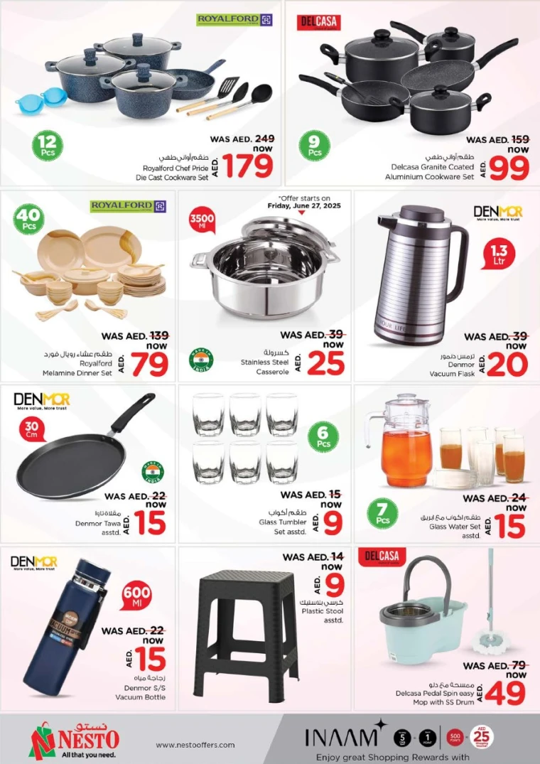 NESTO-Deals-Nadd-Al-Hamar-June-26-2025-26