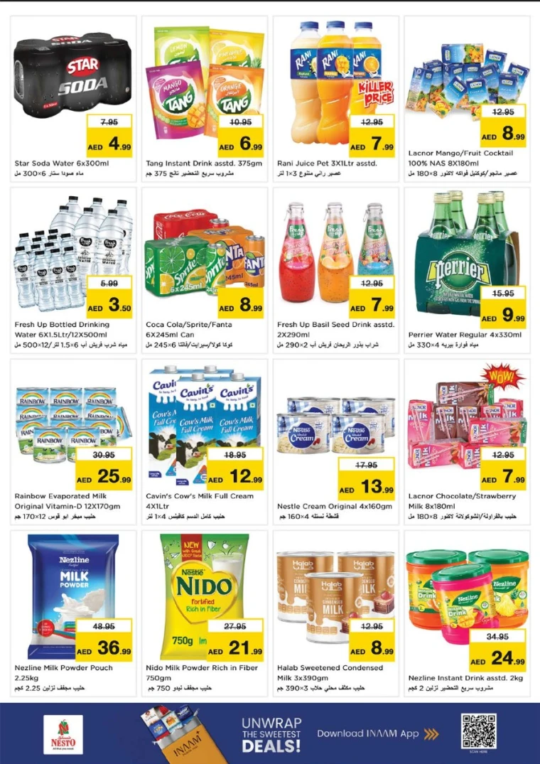 NESTO-Deals-Nadd-Al-Hamar-June-26-2025-5