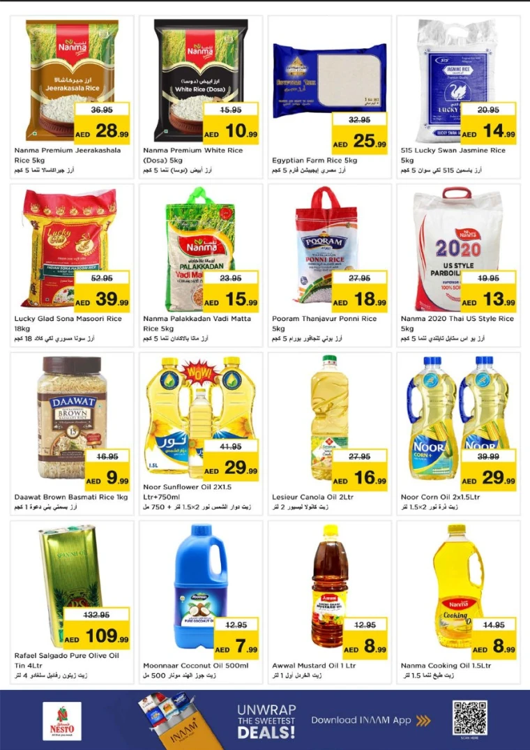 NESTO-Deals-Nadd-Al-Hamar-June-26-2025-9