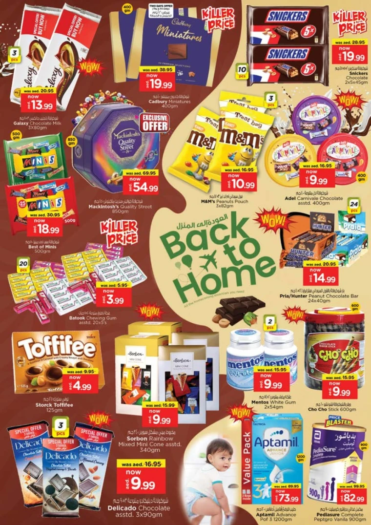 NESTO-Discounts-Al-Tallah-June-26-2025-1