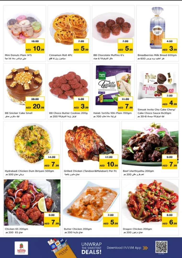 NESTO-Discounts-Al-Tallah-June-26-2025-16