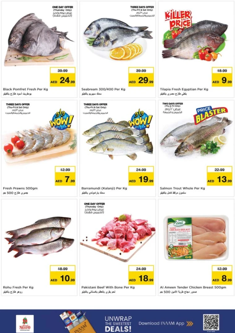 NESTO-Discounts-Al-Tallah-June-26-2025-17