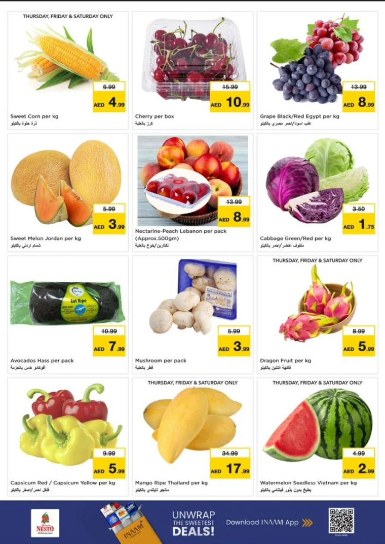 NESTO-Discounts-Al-Tallah-June-26-2025-18