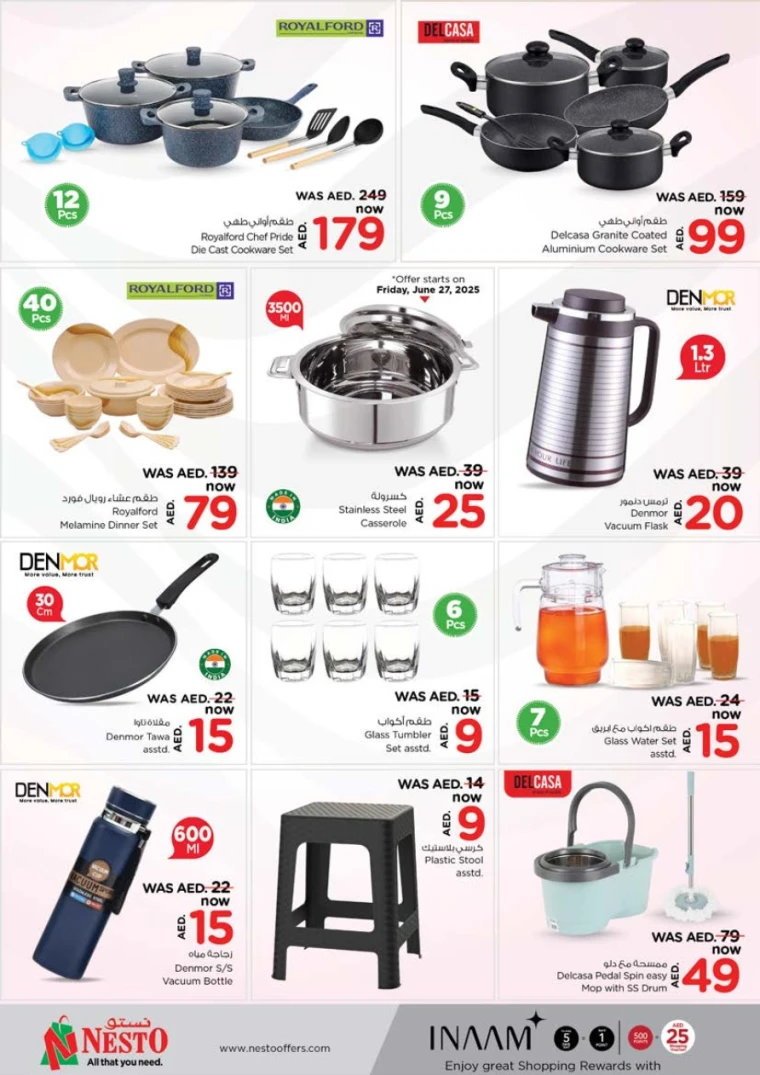 NESTO-Discounts-Al-Tallah-June-26-2025-26