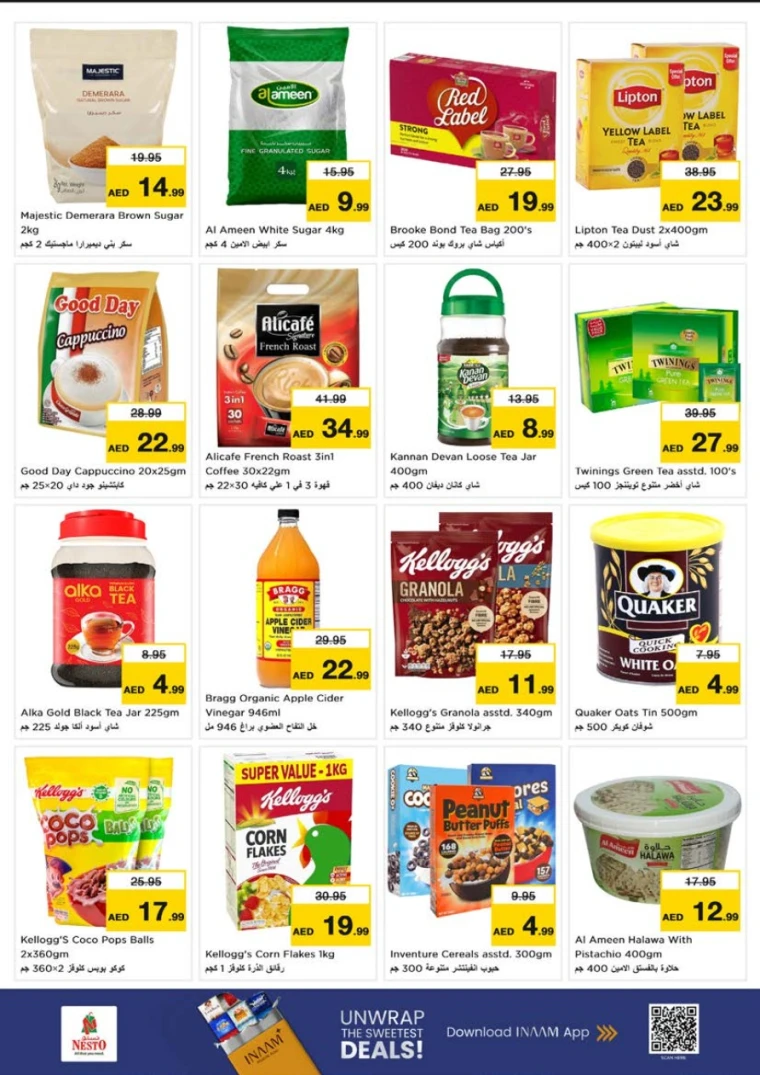 NESTO-Discounts-Al-Tallah-June-26-2025-3