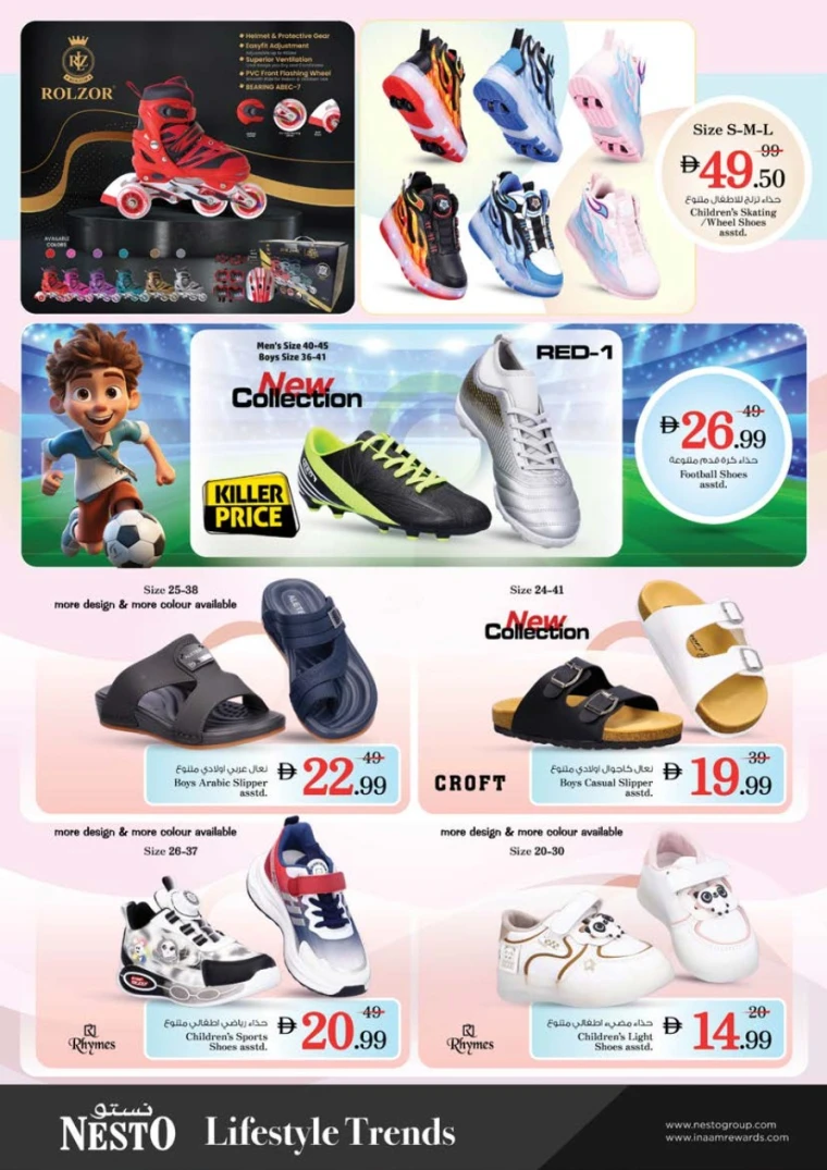 NESTO UAE Promotions June 26, 2025