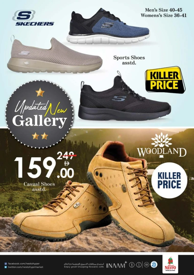 NESTO-Discounts-Al-Tallah-June-26-2025-38