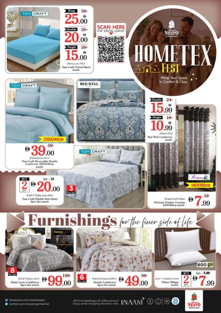 NESTO-Discounts-Al-Tallah-June-26-2025-46