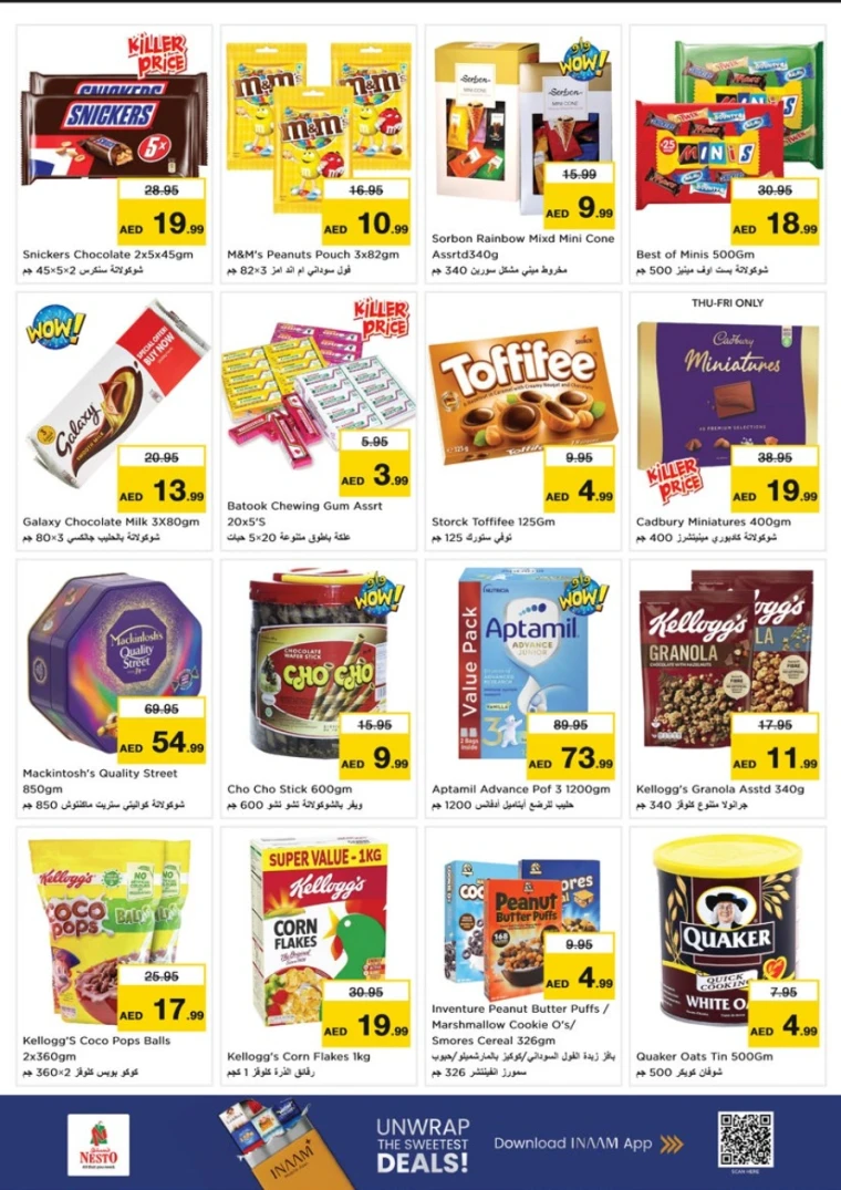 NESTO-Discounts-King-Faisal&Al-nud-June-26-2025-3