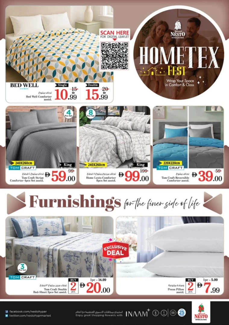 NESTO-Discounts-King-Faisal&Al-nud-June-26-2025-45