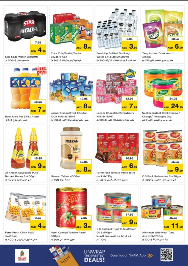 NESTO-Discounts-King-Faisal&Al-nud-June-26-2025-6