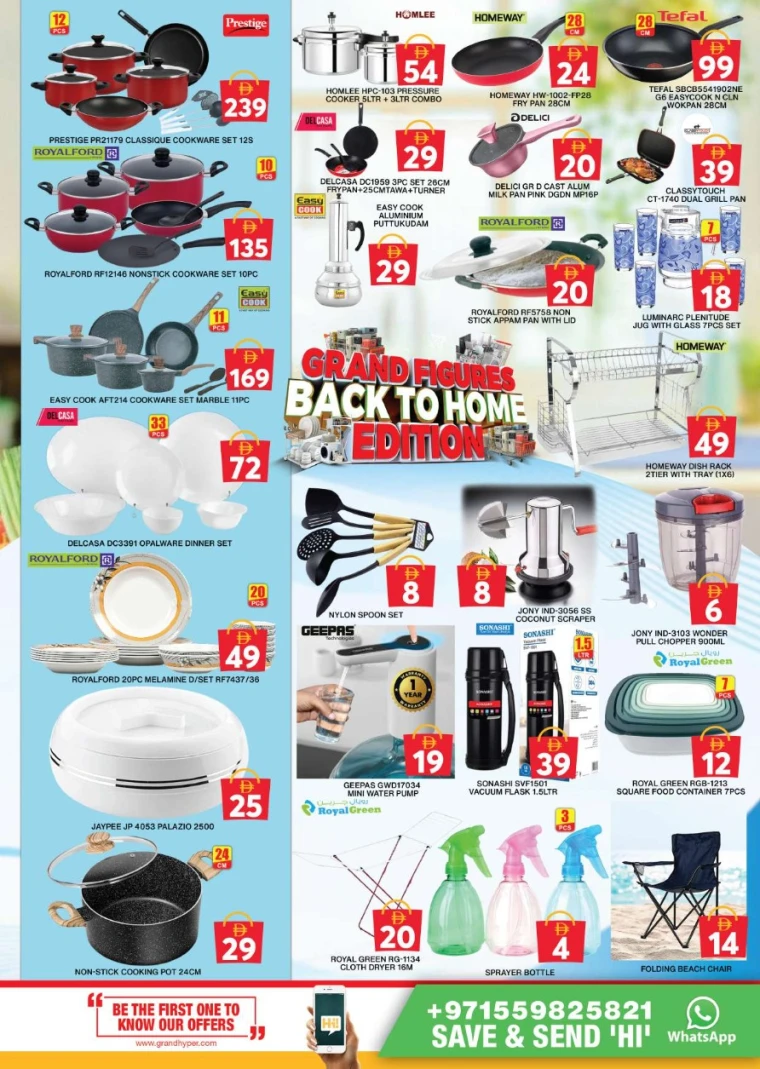 Grand-Hypermarket-Discounts-Al-Khail-Mall-June-26-2025-11