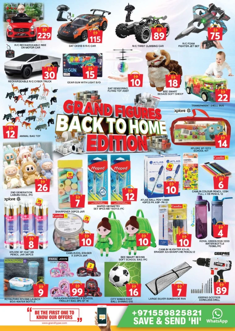 Grand-Hypermarket-Discounts-Al-Khail-Mall-June-26-2025-12