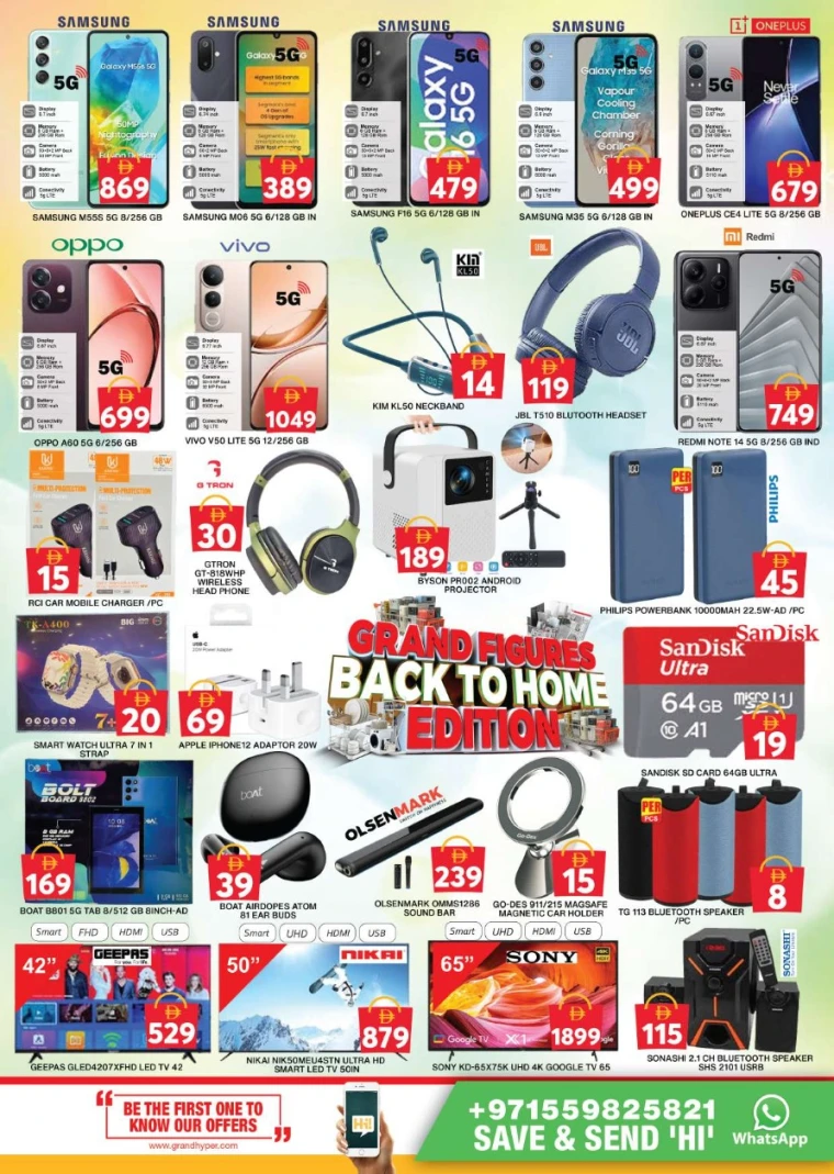 Grand-Hypermarket-Discounts-Al-Khail-Mall-June-26-2025-13