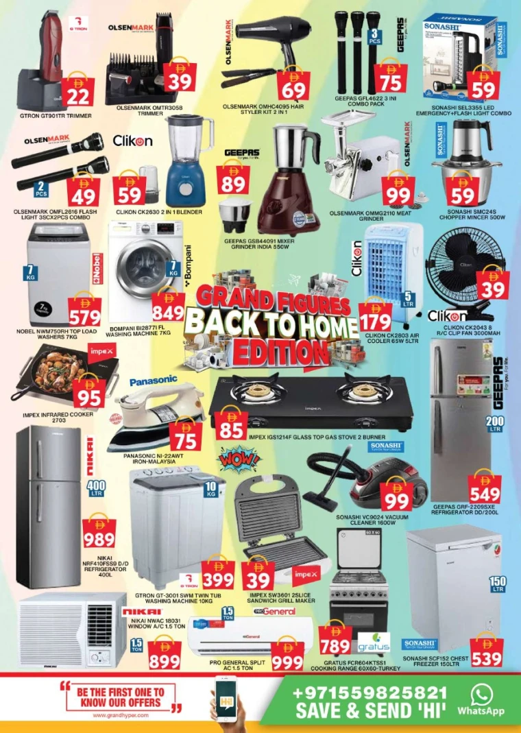 Grand-Hypermarket-Discounts-Al-Khail-Mall-June-26-2025-14