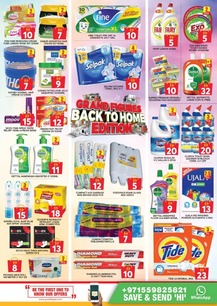 Grand-Hypermarket-Discounts-Al-Khail-Mall-June-26-2025-8