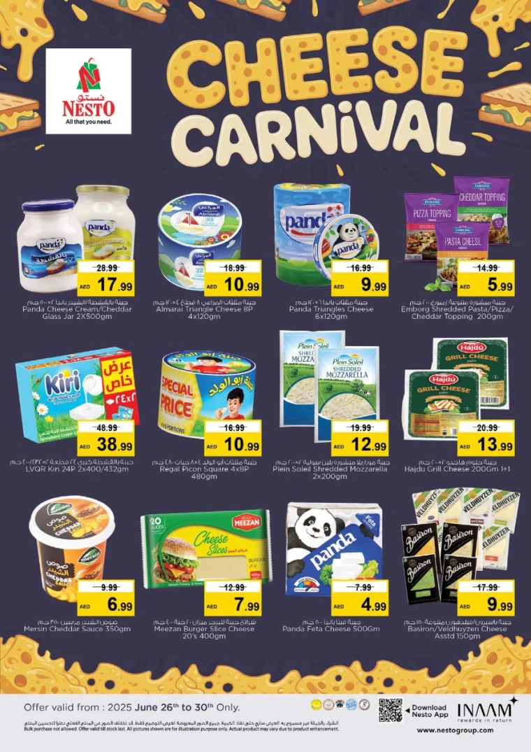 NESTO-Promotions-All-Branches-June-26-2025-14