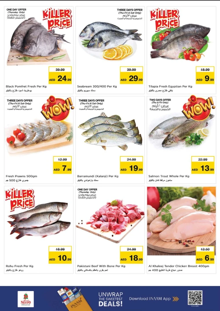 NESTO-Promotions-All-Branches-June-26-2025-16