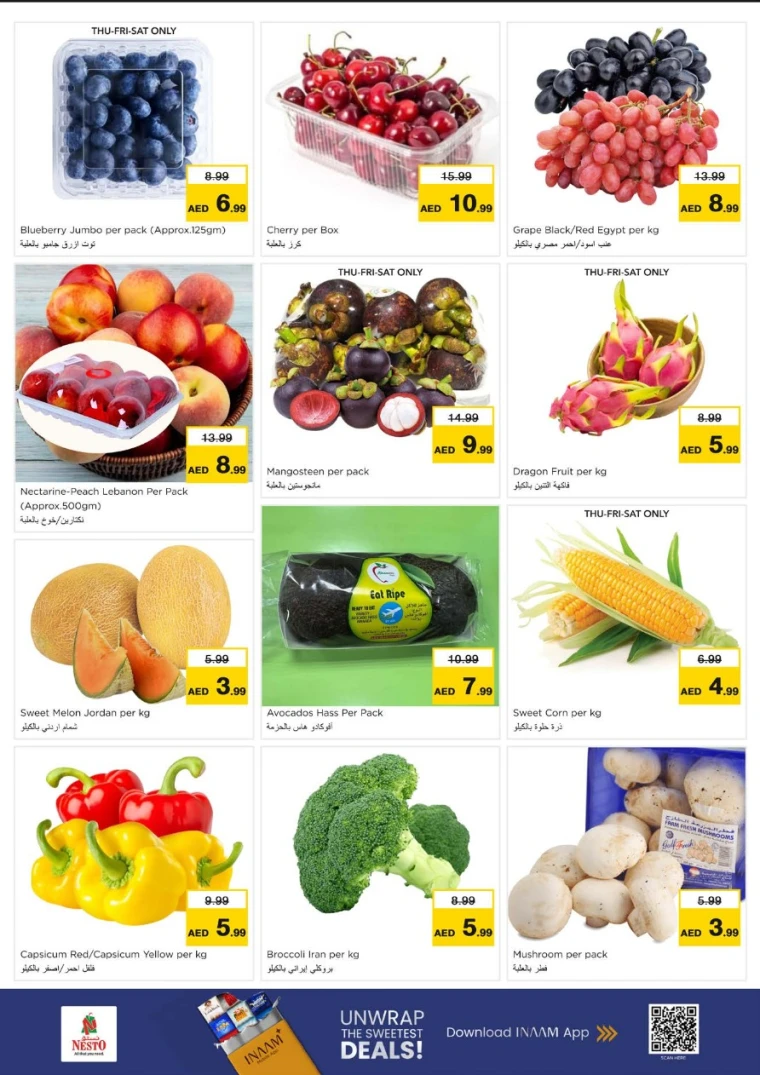 NESTO-Promotions-All-Branches-June-26-2025-17