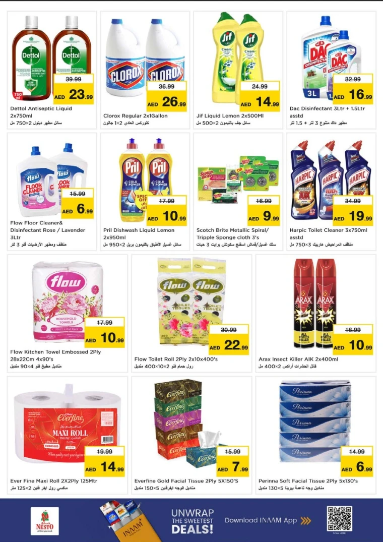 NESTO-Promotions-All-Branches-June-26-2025-18