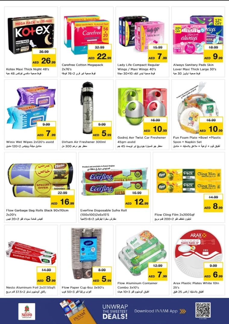 NESTO-Promotions-All-Branches-June-26-2025-20