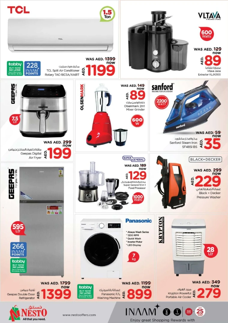 NESTO-Promotions-All-Branches-June-26-2025-24